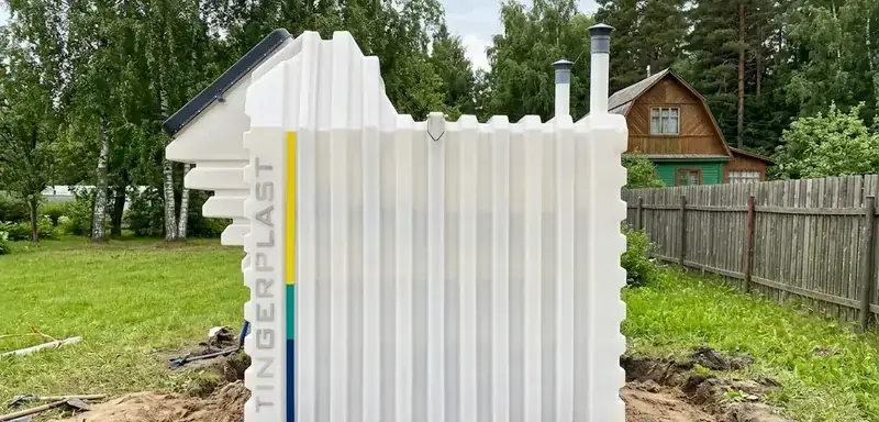 Хочу погреб